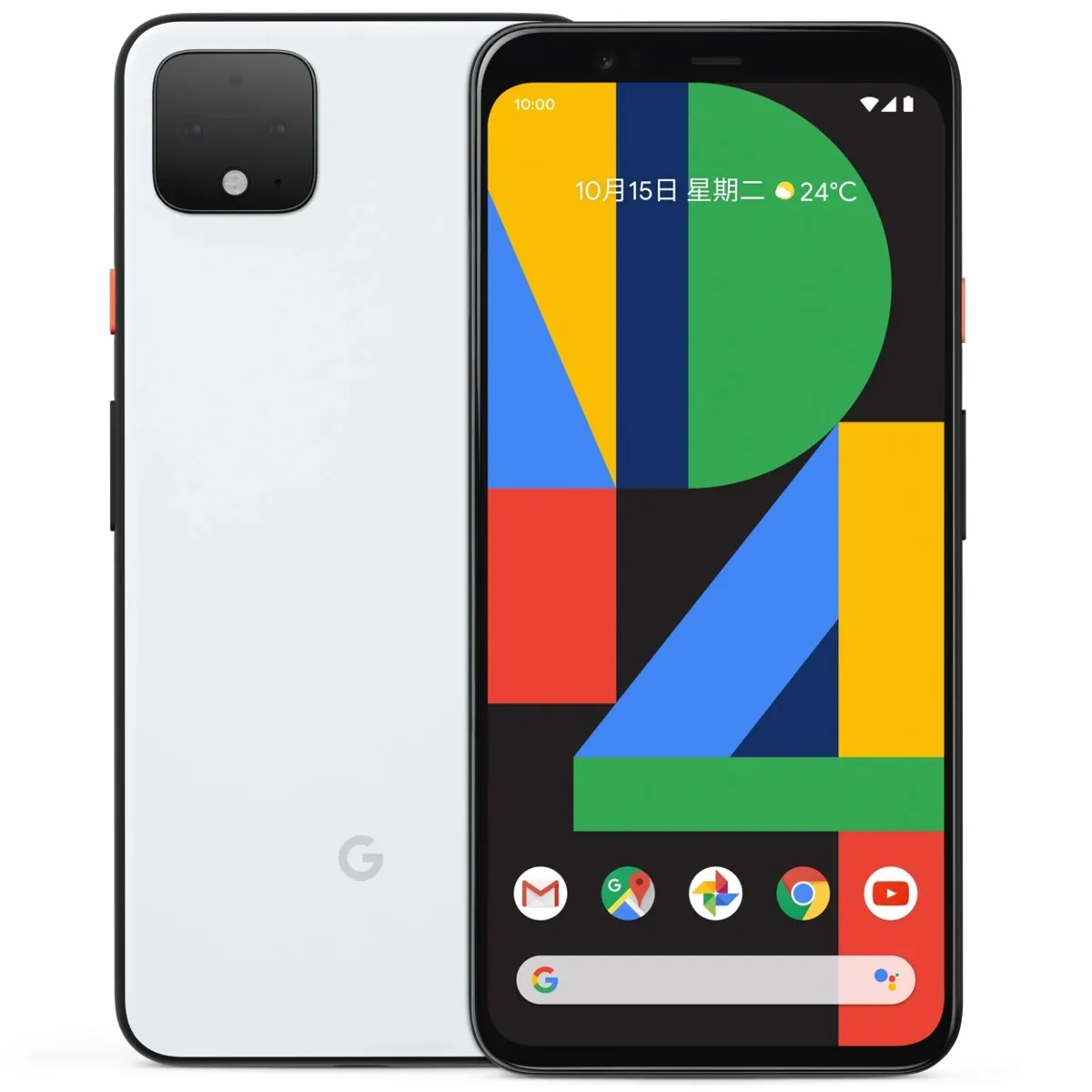 Google Pixel 4 — ფოტო 4